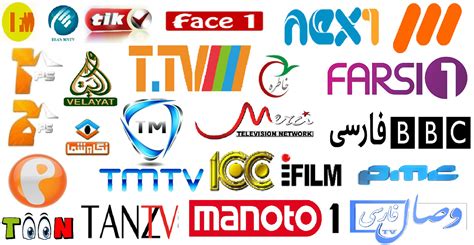 chanel one|channel one iranian tv.